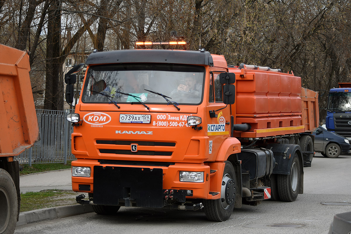 Пермский край, № О 739 АХ 159 — КамАЗ-43253-G5(69)