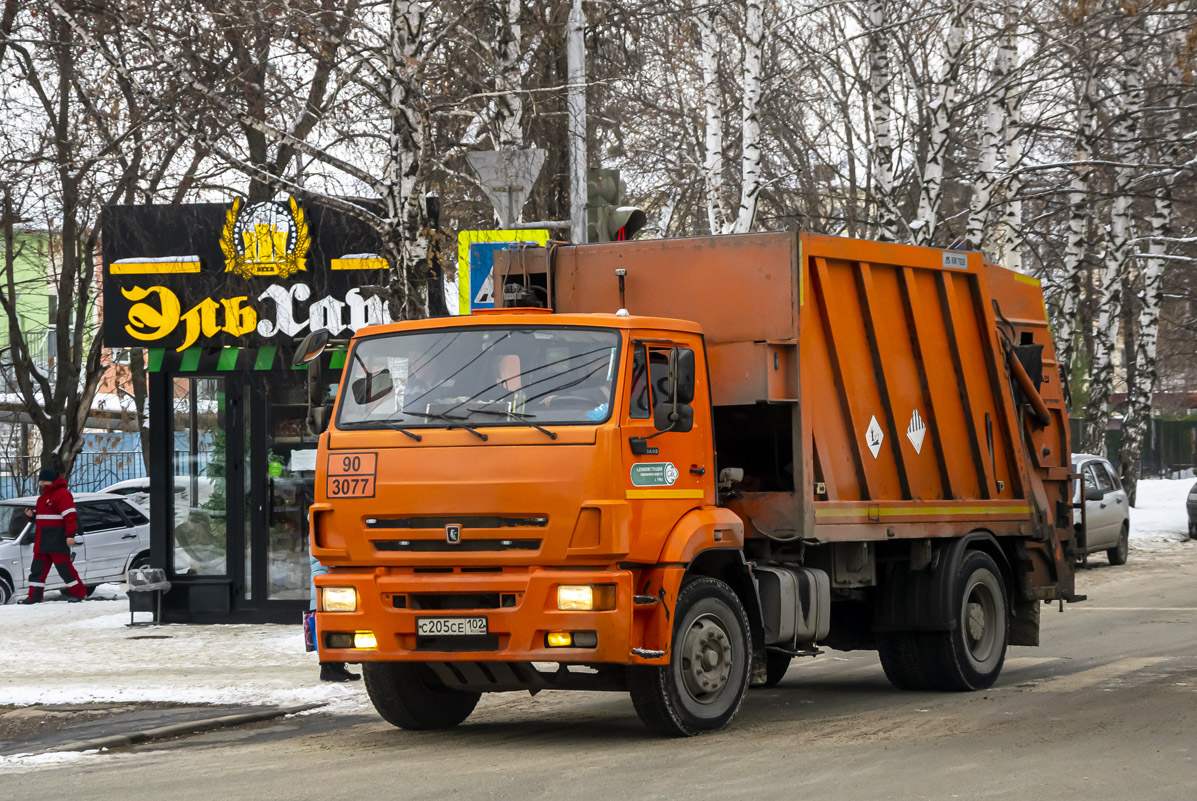 Башкортостан, № С 205 СЕ 102 — КамАЗ-53605-A4(23)