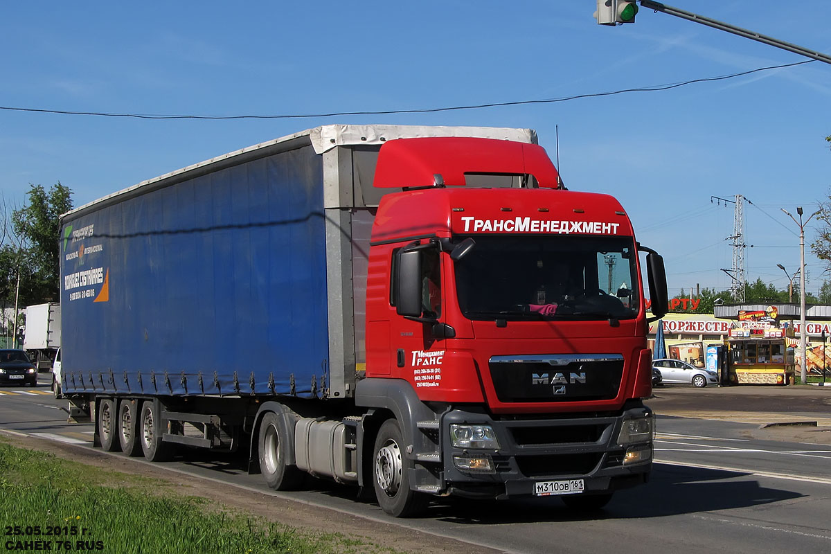 Ростовская область, № М 310 ОВ 161 — MAN TGS 19.360