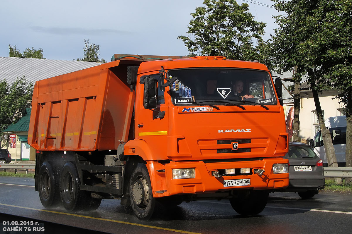 Московская область, № Н 797 ЕМ 750 — КамАЗ-65115-A4(23)