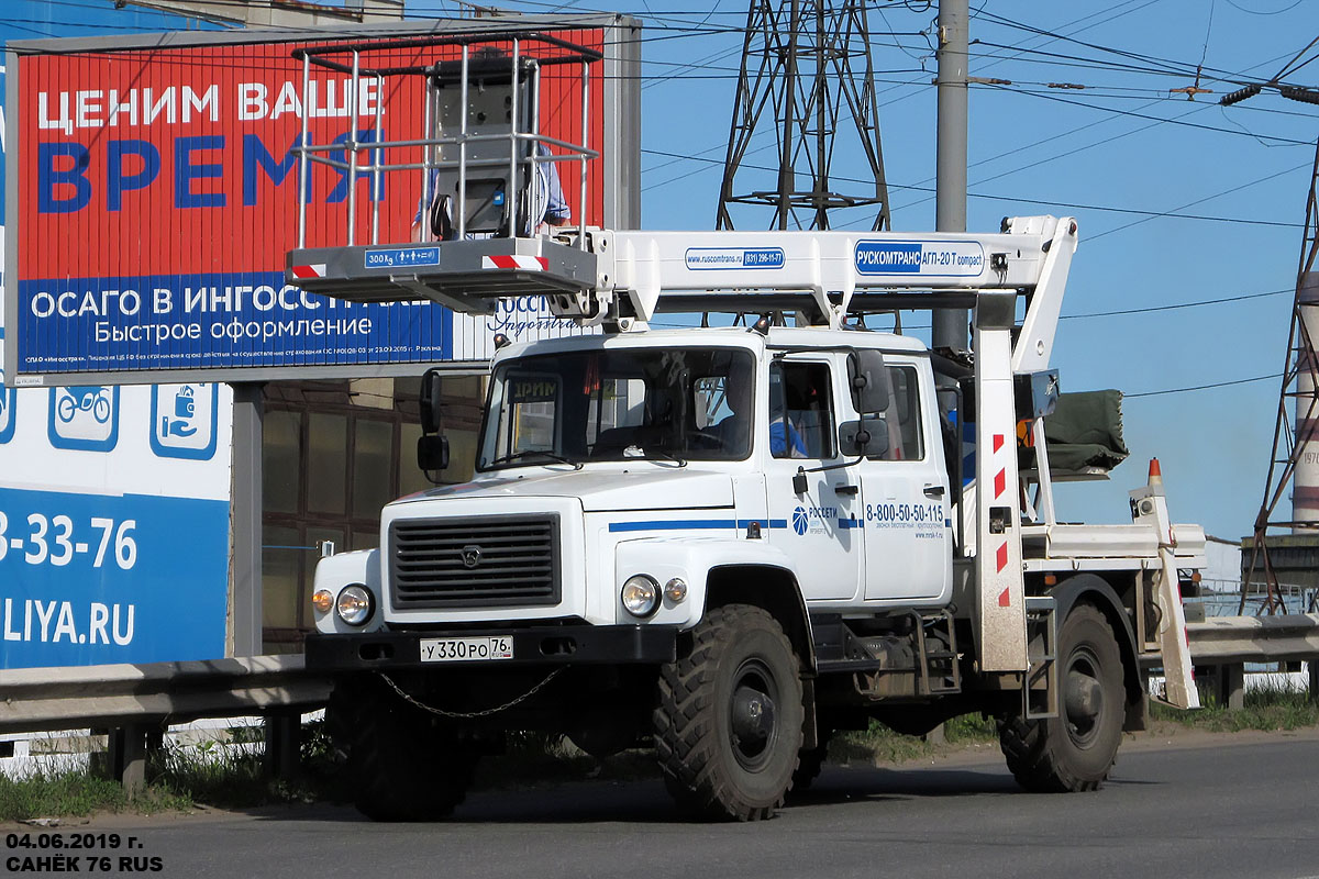 Ярославская область, № У 330 РО 76 — ГАЗ-33088 «Садко»