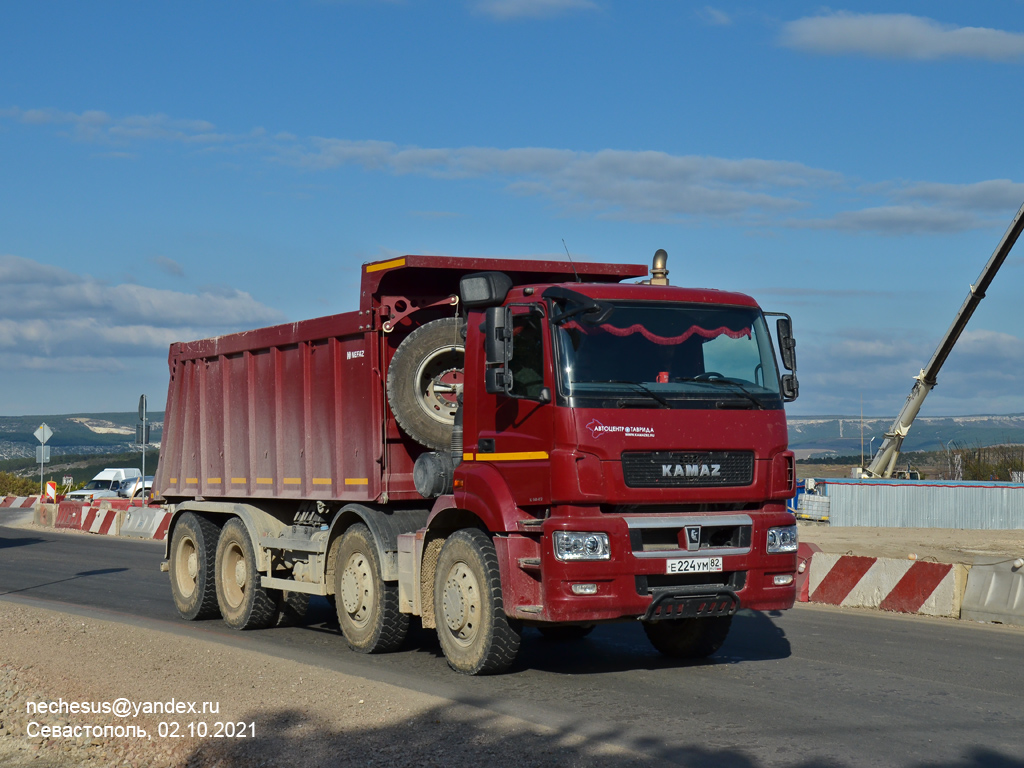 Крым, № Е 224 УМ 82 — КамАЗ-65801-T5(68)