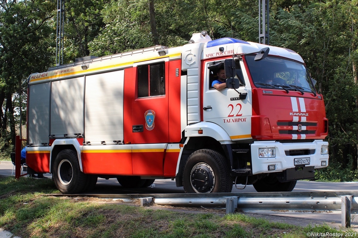 Ростовская область, № М 802 ХО 161 — КамАЗ-5387-RF(08) [53870F-R]