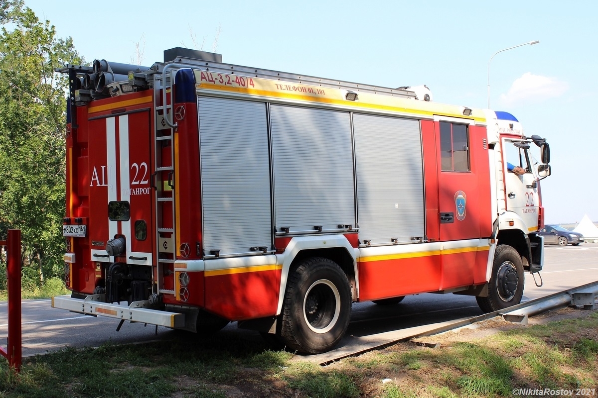 Ростовская область, № М 802 ХО 161 — КамАЗ-5387-RF(08) [53870F-R]