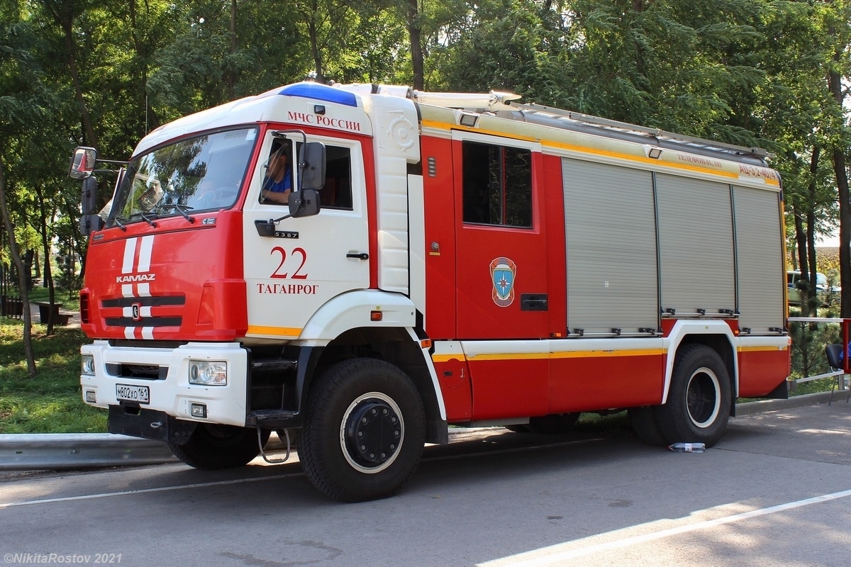 Ростовская область, № М 802 ХО 161 — КамАЗ-5387-RF(08) [53870F-R]