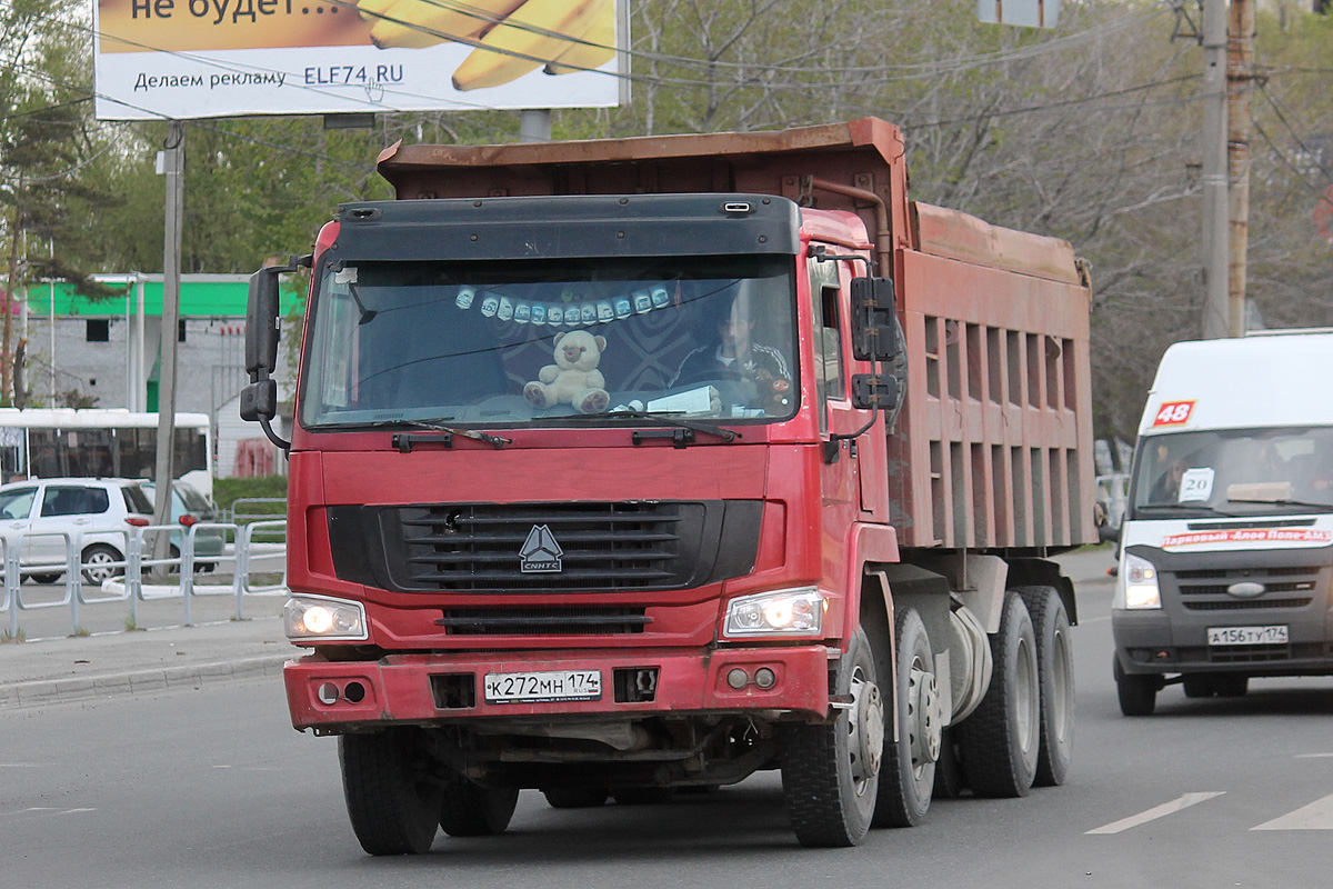 Челябинская область, № К 272 МН 174 — Howo HW ZZ3407