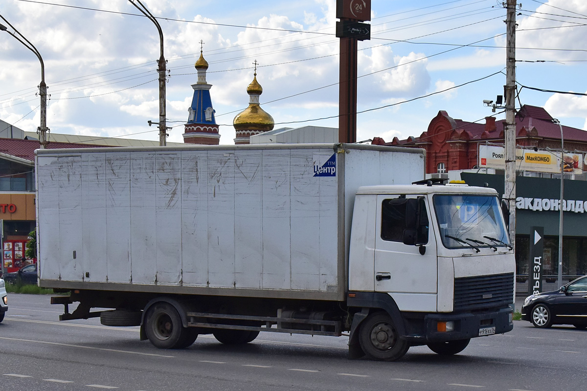 Волгоградская область, № Р 916 ХХ 34 — МАЗ-437130
