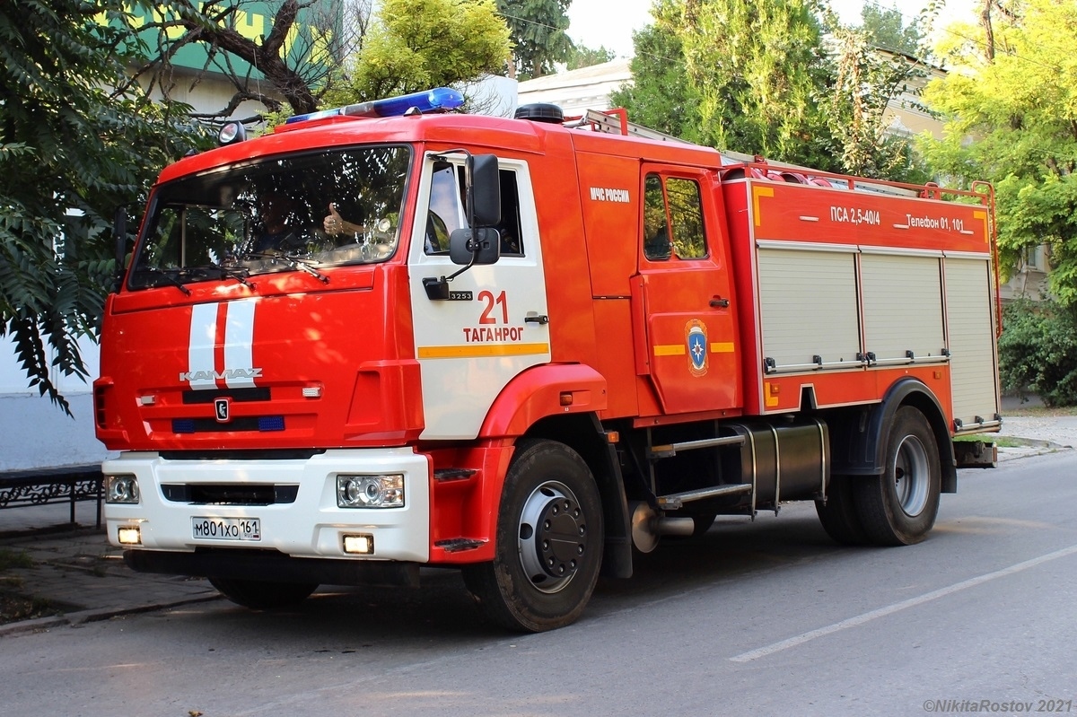 Ростовская область, № М 801 ХО 161 — КамАЗ-43253-R4(28)