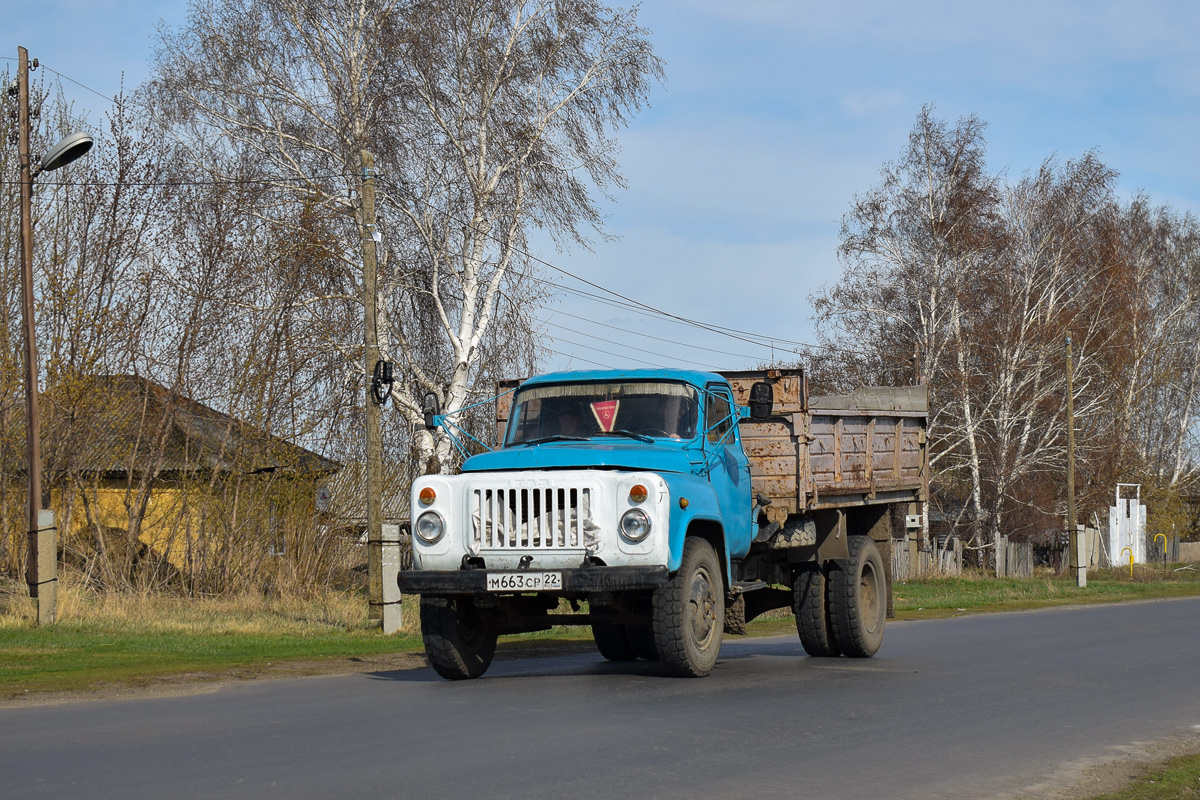 Алтайский край, № М 663 СР 22 — ГАЗ-53-14, ГАЗ-53-14-01