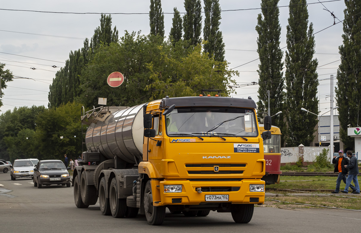 Башкортостан, № У 073 МА 102 — КамАЗ-65116-A4(23)