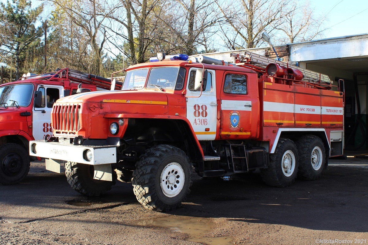 Ростовская область, № Н 586 СЕ 161 — Урал-5557-70