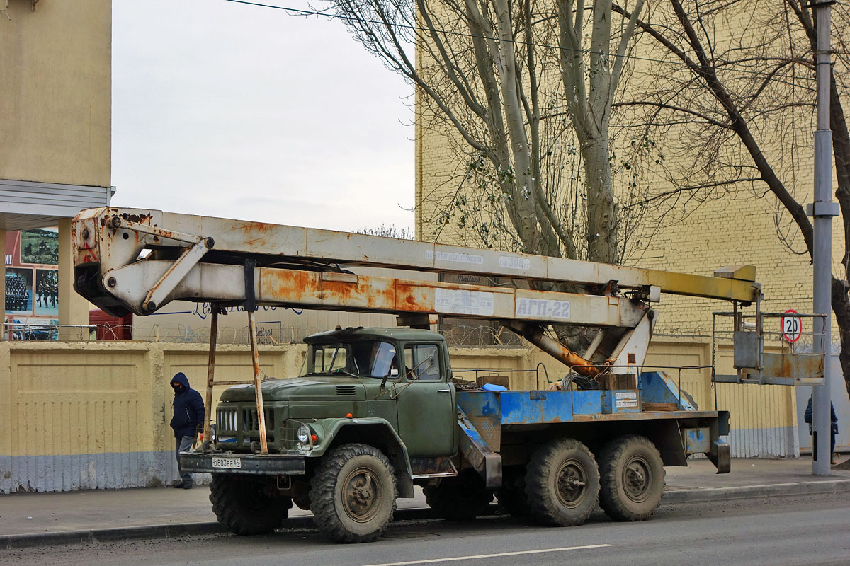 Саратовская область, № О 883 ВЕ 64 — ЗИЛ-131НВ