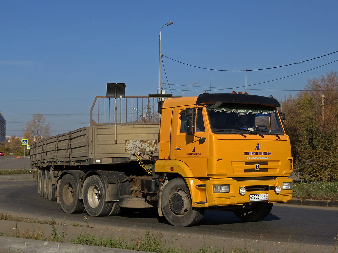 Кировская область, № С 952 НН 43 — КамАЗ-65116-N3(78)