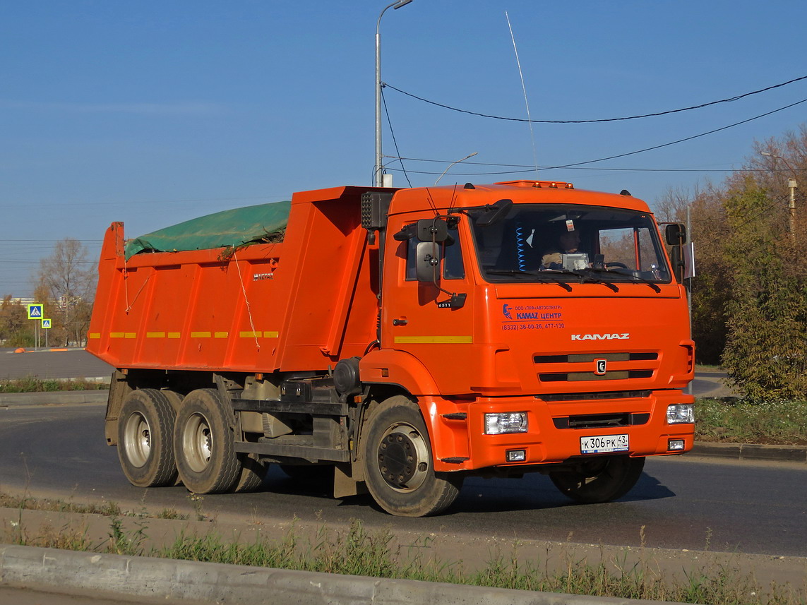 Кировская область, № К 306 РК 43 — КамАЗ-65115-L4(19)