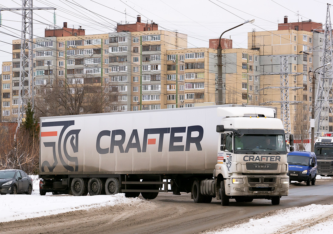 Ставропольский край, № К 040 ХК 126 — КамАЗ-5490-S5(87)