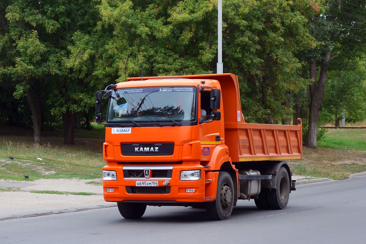 Саратовская область, № А 695 ХМ 164 — КамАЗ-5325-G5(69)