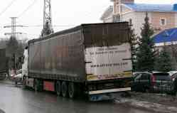 489 КБ