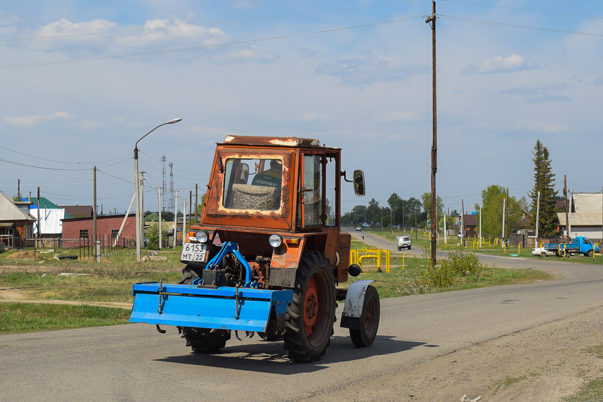 Алтайский край, № 6153 МТ 22 — Т-25А