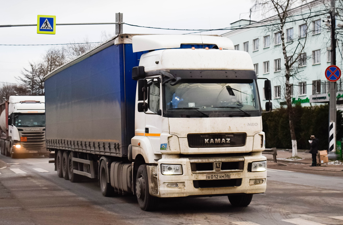 Оренбургская область, № Х 012 ХМ 56 — КамАЗ-5490-S5(87)