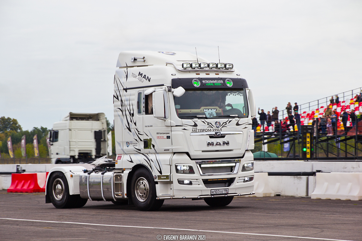 Свердловская область, № М 107 ЕЕ 196 — MAN TGX ('2007) 18.480; Московская область — Фестиваль Truckfest 2021 — сентябрь