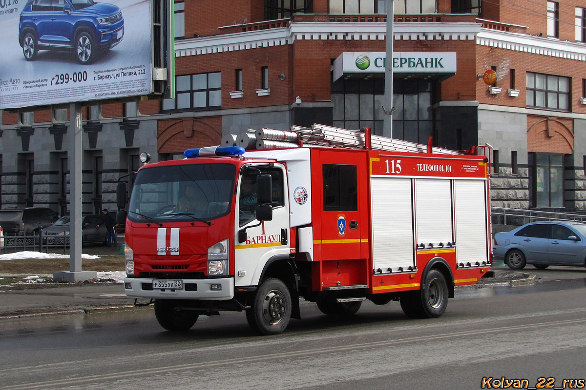 Алтайский край, № 115 — Isuzu NPS75 [Z7X]