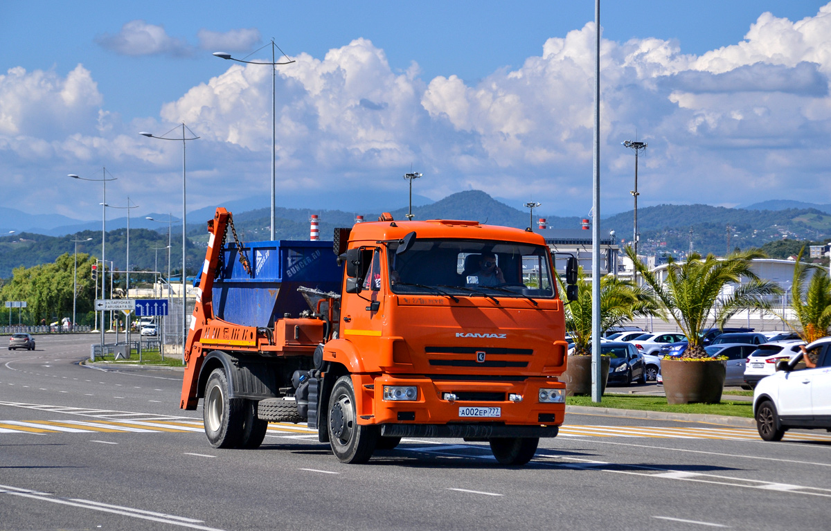 Краснодарский край, № А 002 ЕР 777 — КамАЗ-43253-R4(28)