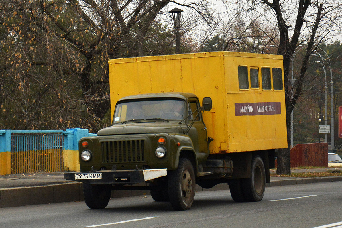 Киев, № 7973 КИМ — ГАЗ-52-01 (ГАЗ-52А)