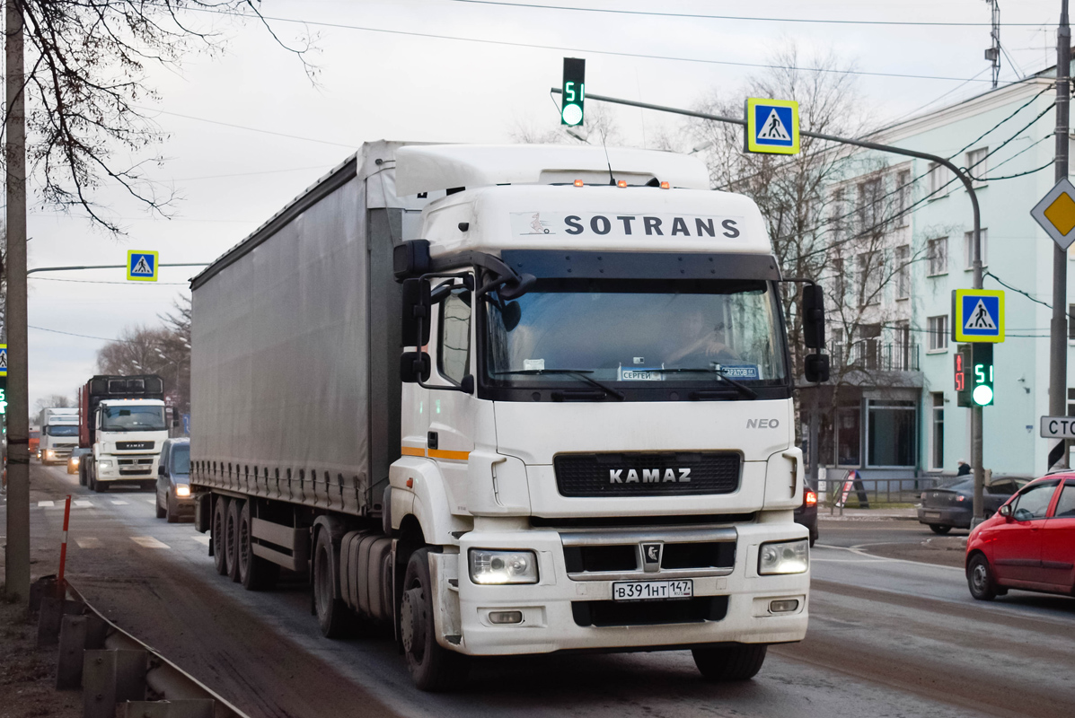 Ленинградская область, № В 391 НТ 147 — КамАЗ-5490-S5(87)