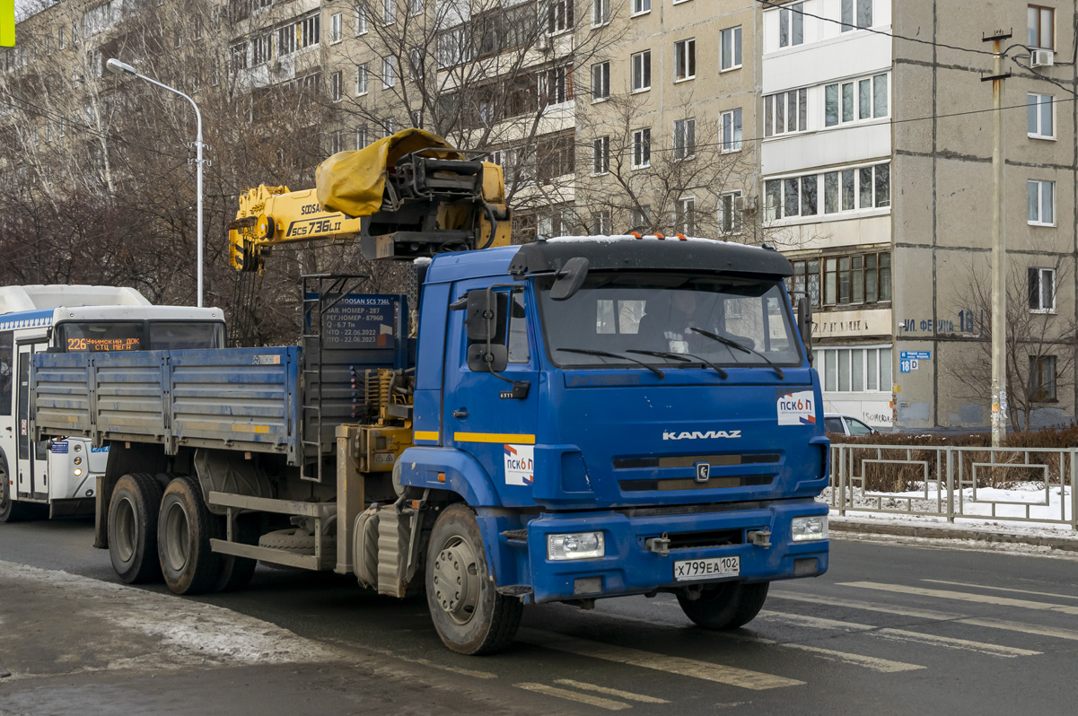Башкортостан, № Х 799 ЕА 102 — КамАЗ-65117-A5(48)