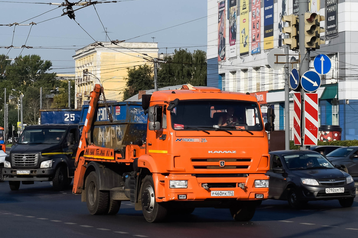Нижегородская область, № Р 460 РК 152 — КамАЗ-43255-G5(69)