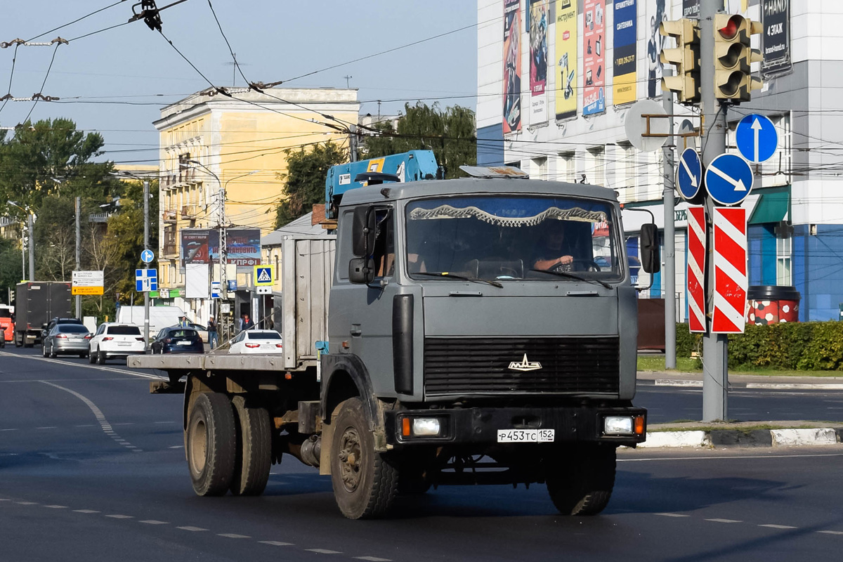 Нижегородская область, № Р 453 ТС 152 — МАЗ-53366