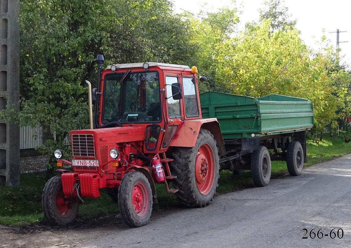 Венгрия, № YNB-526 — МТЗ-550