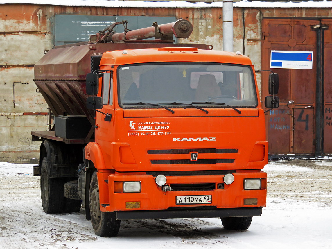 Кировская область, № А 110 УА 43 — КамАЗ-43253-R4(28)