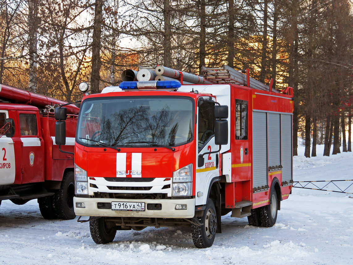 Кировская область, № Т 916 УА 43 — Isuzu NPS75 [Z7X]