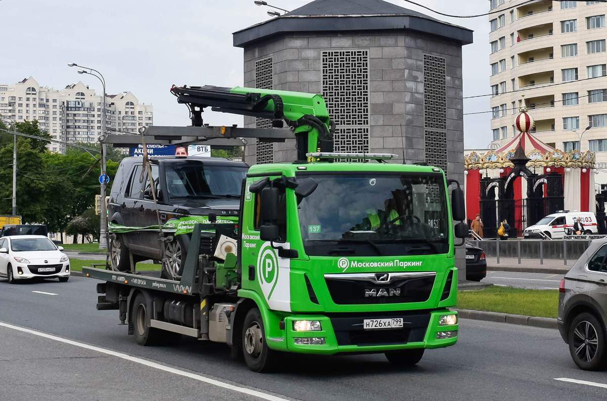 Москва, № 0137 — MAN TGL 12.180
