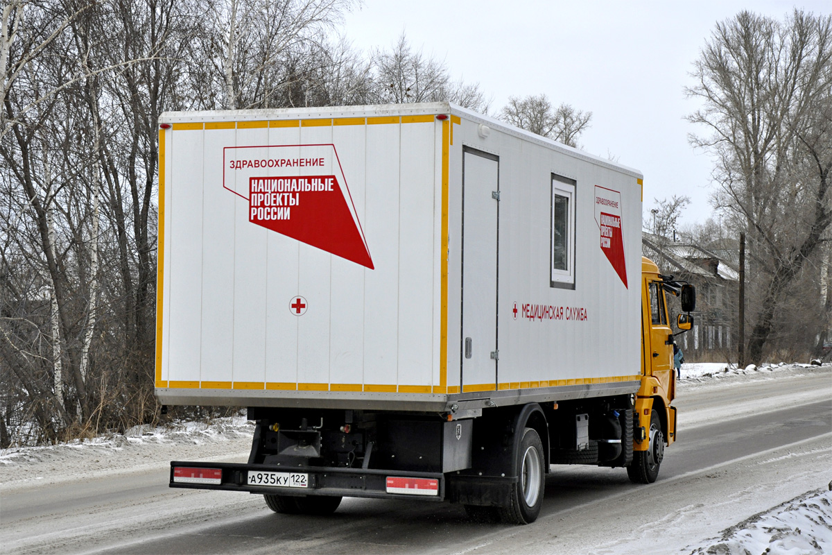 Алтайский край, № А 935 КУ 122 — КамАЗ-4308-G5(69)