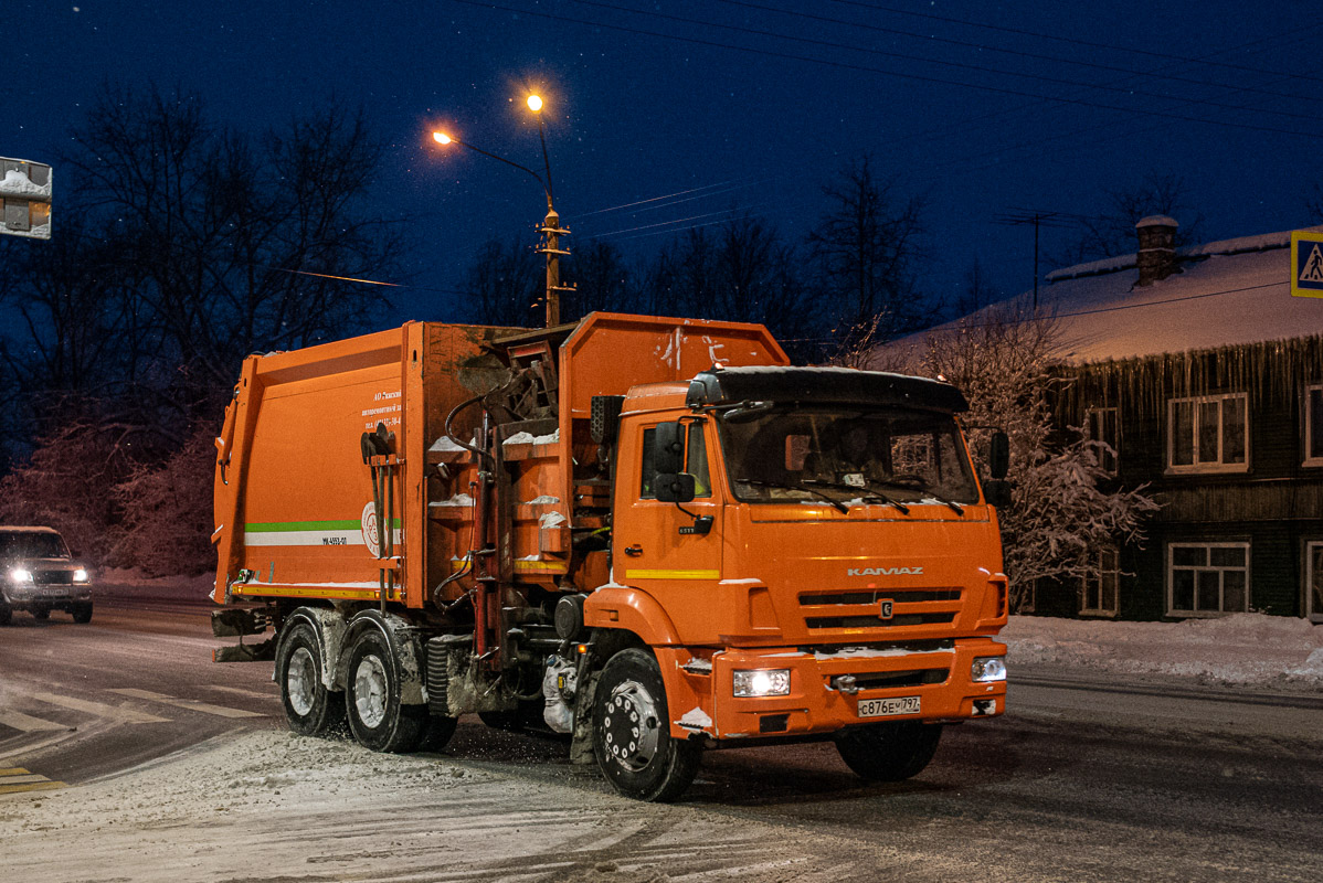 Архангельская область, № С 876 ЕУ 797 — КамАЗ-65115-A5(48)