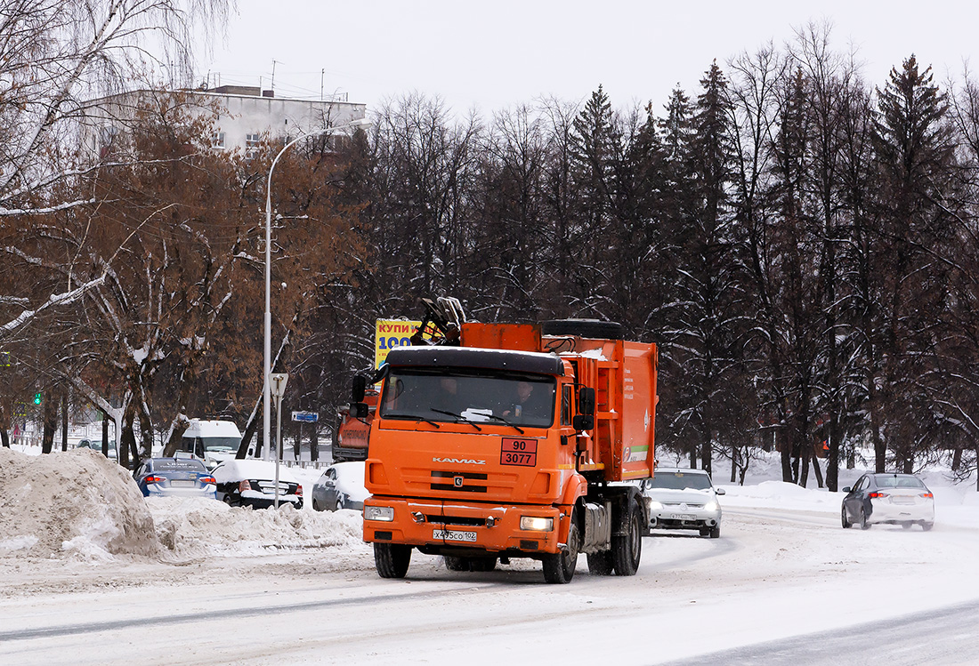 Башкортостан, № Х 495 СО 102 — КамАЗ-43253-G5(69)