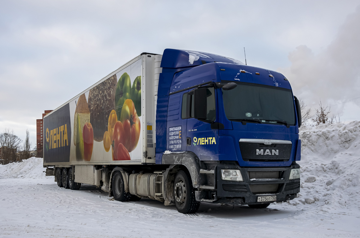 Московская область, № Т 375 ОТ 750 — MAN TGS 18.400