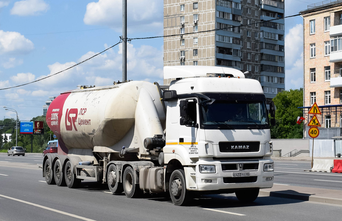 Калужская область, № О 433 ТО 40 — КамАЗ-65209-S5(87)