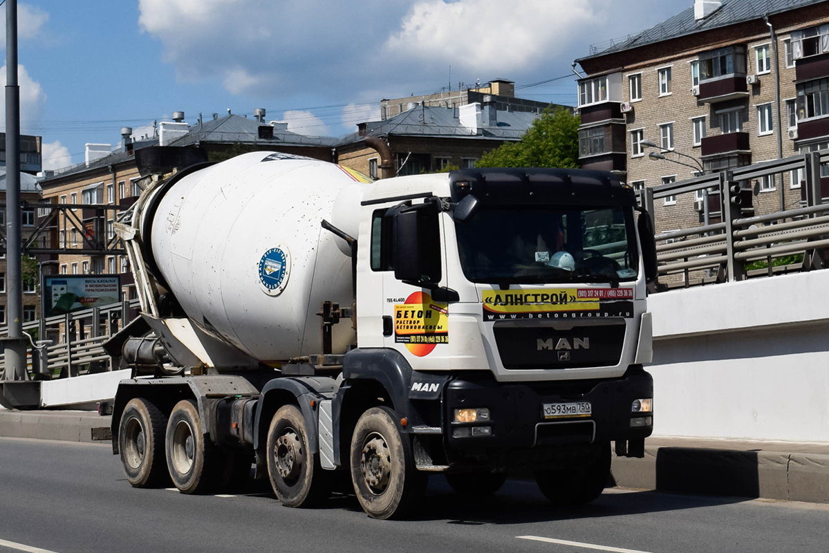 Московская область, № О 593 МВ 750 — MAN TGS 41.400