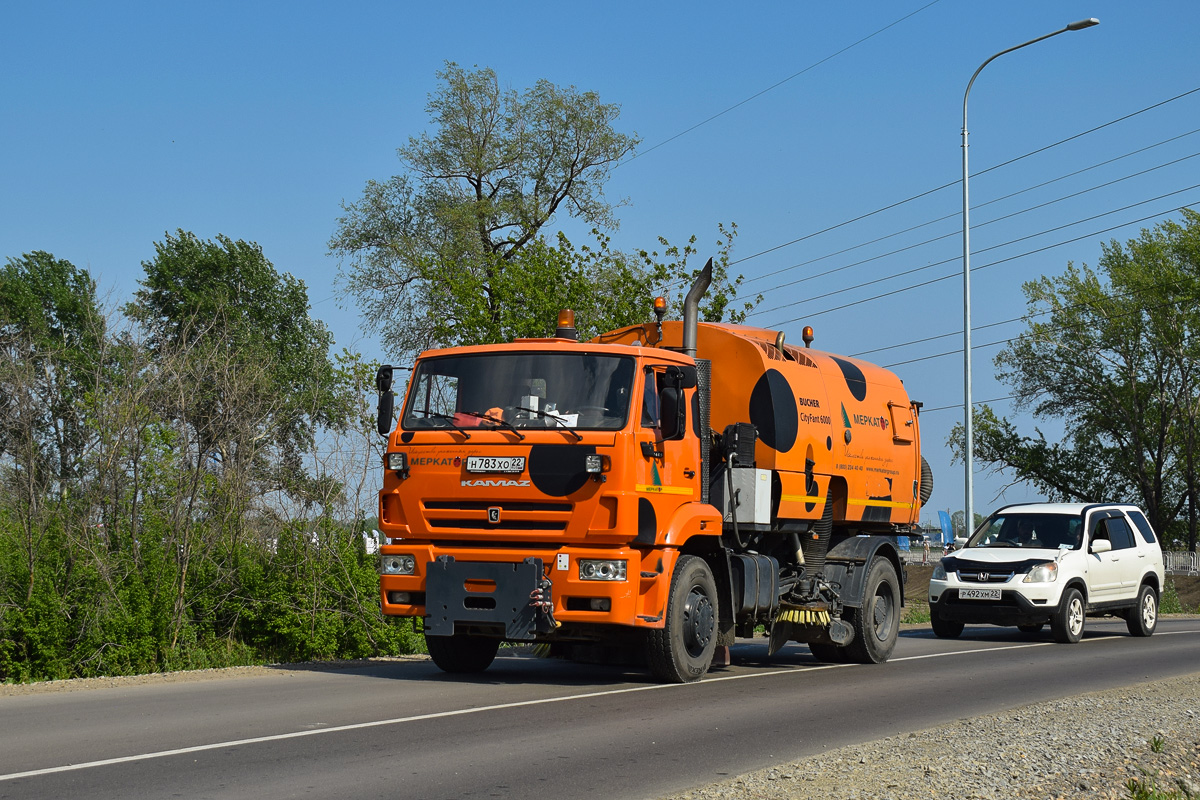Алтайский край, № Н 783 ХО 22 — КамАЗ-53605-L4(19)