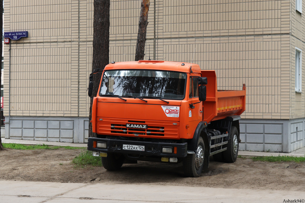 Красноярский край, № С 122 АХ 124 — КамАЗ-43255-A3(96)