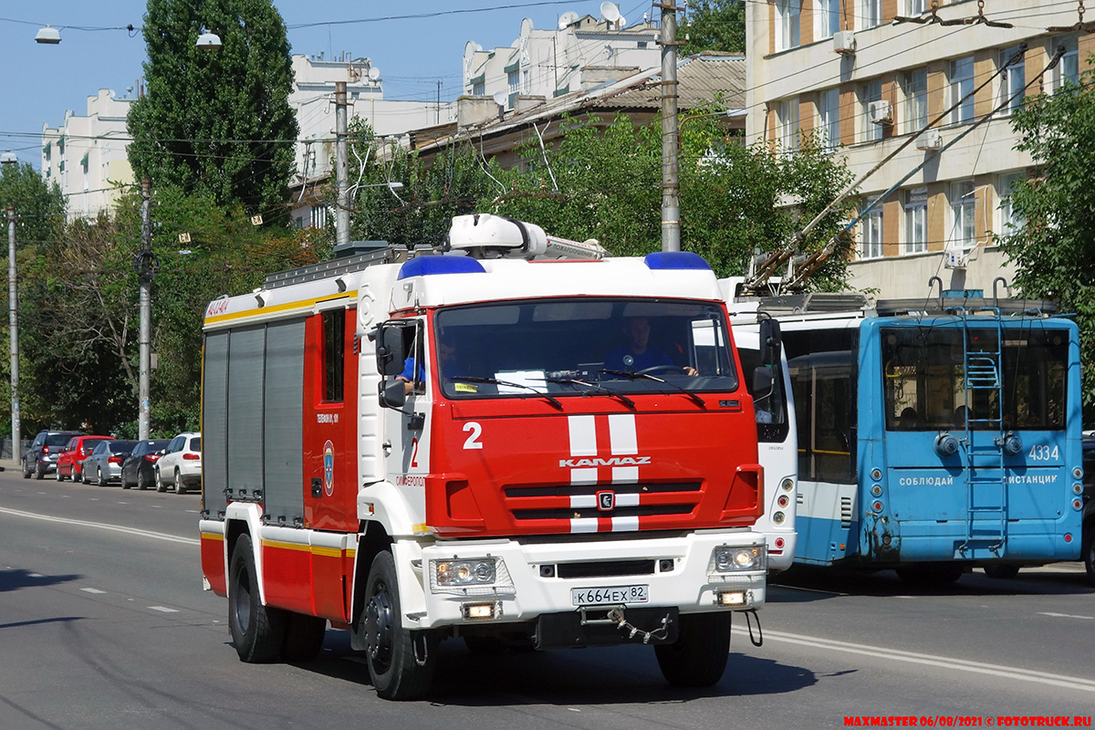 Крым, № К 664 ЕХ 82 — КамАЗ-5387-RF(08) [53870F-R]