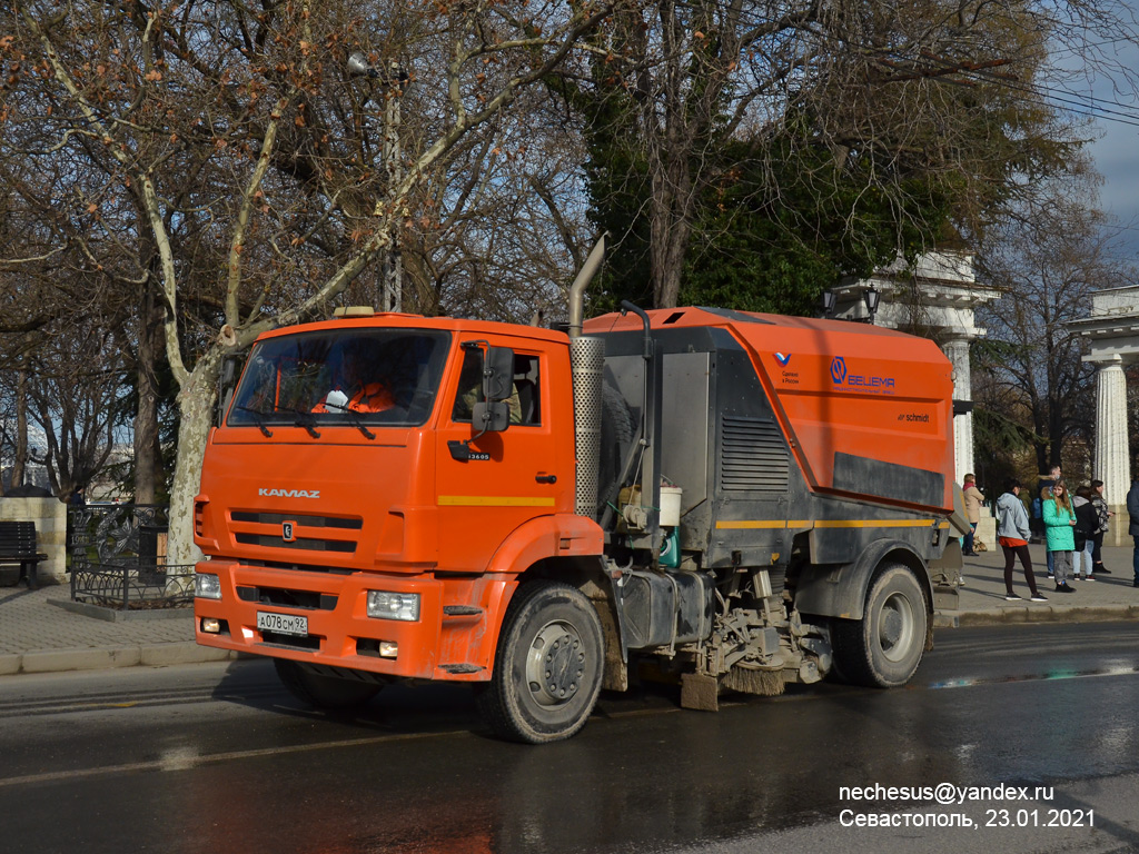Севастополь, № А 078 СМ 92 — КамАЗ-53605-A5(48)