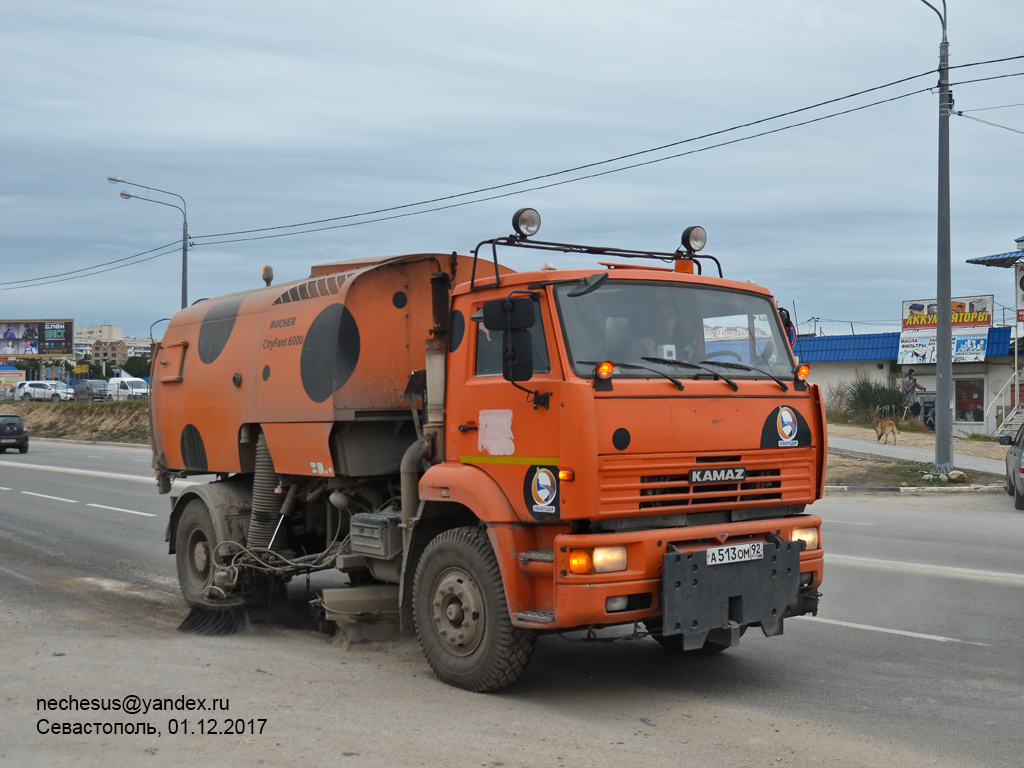 Севастополь, № А 513 ОМ 92 — КамАЗ-53605-D3(97)