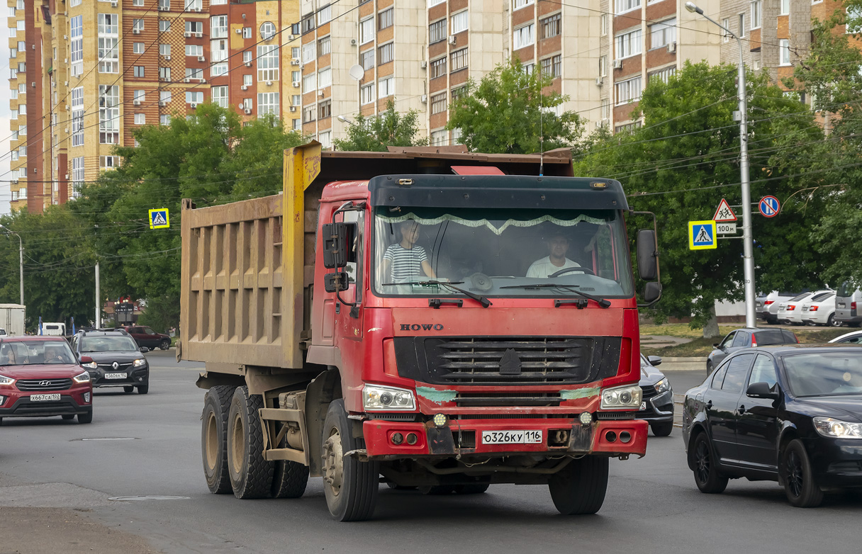 Башкортостан, № О 326 КУ 116 — Howo HW ZZ3327