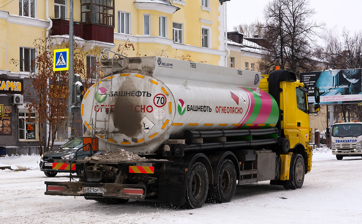 Башкортостан, № Х 821 ОР 102 — КамАЗ-65207-S5(87)