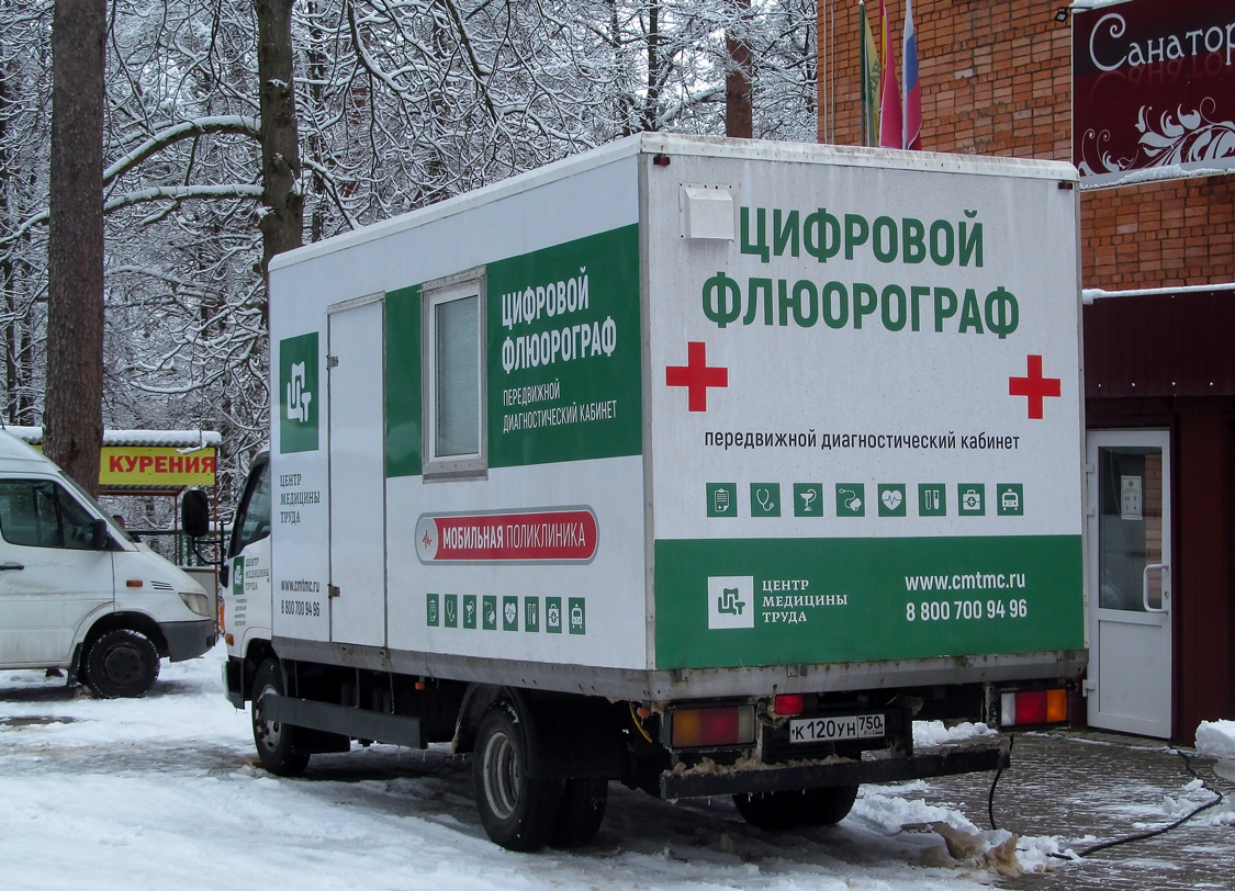 Московская область, № К 120 УН 750 — Hyundai HD78 ('2004)