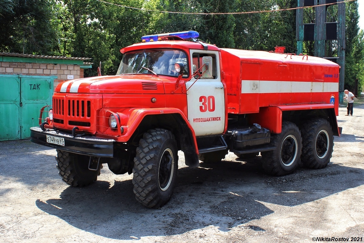 Ростовская область, № Е 749 УВ 61 — ЗИЛ-131 (общая модель)